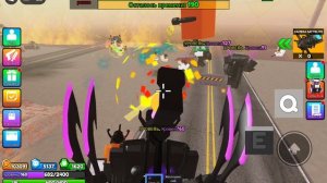 Я играю в Skibidi tyalet 1 часть в Roblox