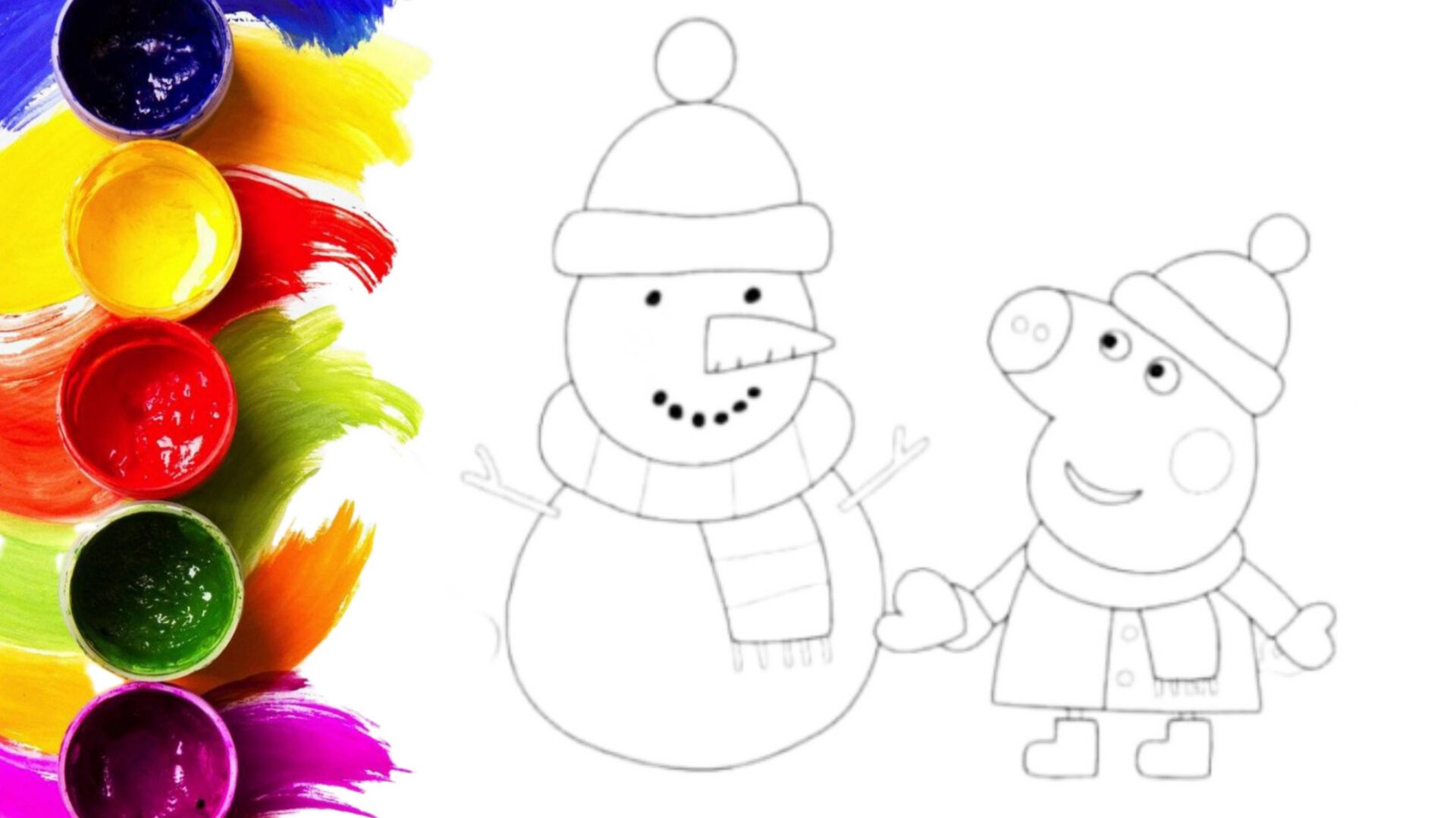 Как нарисовать и раскрасить Свинку Пеппу и снеговика, рисунки для детей и малышей смотреть онлайн