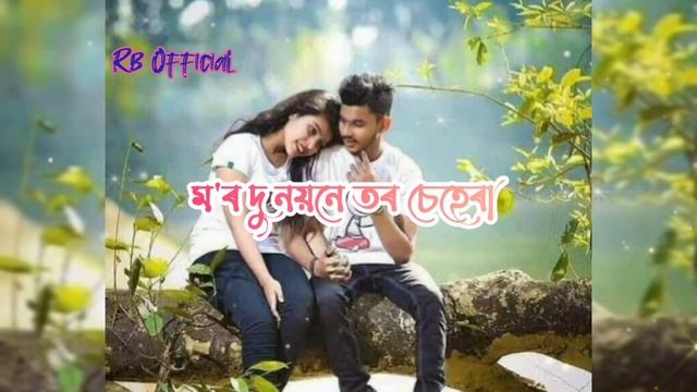 VALO PAI TOKE GO SOJONI||KAMAL NAG||DIPJYOTI MAHALI||AMIN TANTI||JHUMUR SONG 2022❣️🥰🥀🥀❣️❣️❣️💕Piya r смотреть онлайн