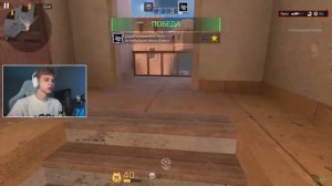 СЫГРАЛ ДУЭЛЬ ПРОТИВ КАЖДОГО ЮТУБЕРА💪
(Веля,рик,абовен, и другие)