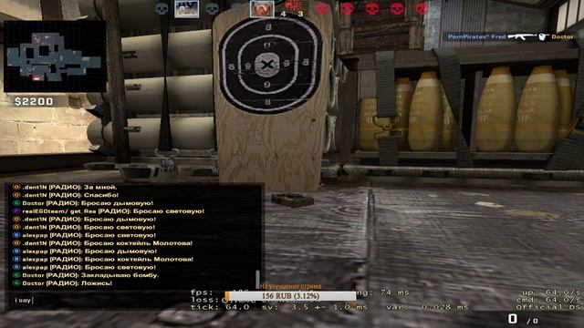 ☠️ CS:GO ☠️ | ЧТО СО МНОЙ ПРОИЗОШЛО??? ММ ПРИВЕТ!😈 смотреть онлайн