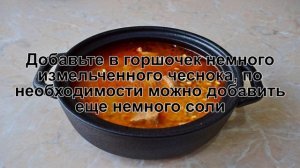 КАК ПРИГОТОВИТЬ ПЕРЛОВКУ В ДУХОВКЕ? Простая и сытная перловка в горшочке в духовке с мясом говядины