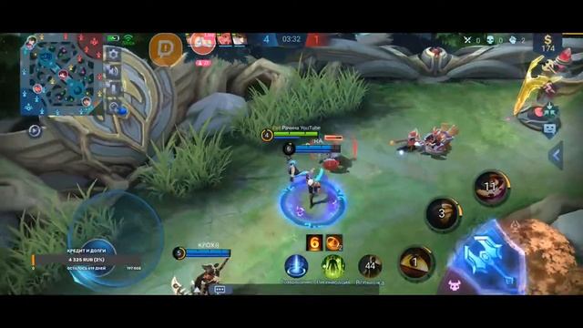 САМЫЙ СПОКОЙНЫЙ СТРИМЕР MOBILE LEGENDS ИЛИ НЕТ смотреть онлайн