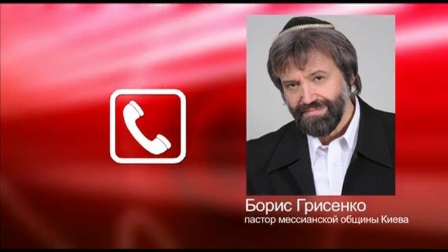 Другая перспектива 70.1 "исчезновение "избранных" смотреть онлайн