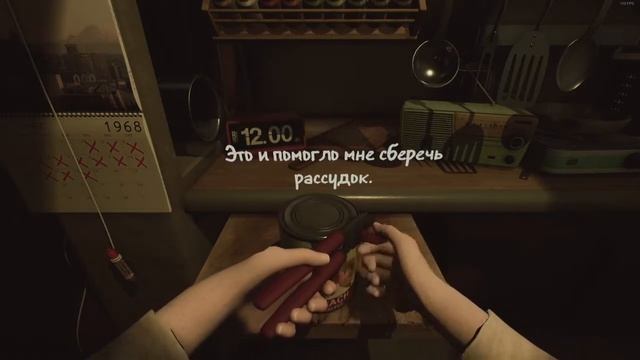 What Remains Of Edith Finch - История жизни.