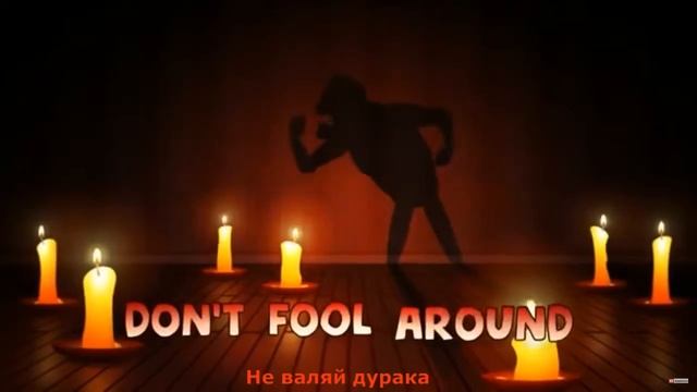 Игры о любви и тайнах