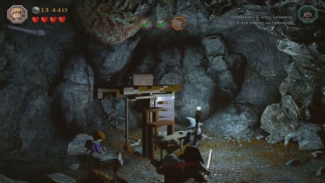 Прохождения игри Lego The Hobbit 5 часть смотреть онлайн