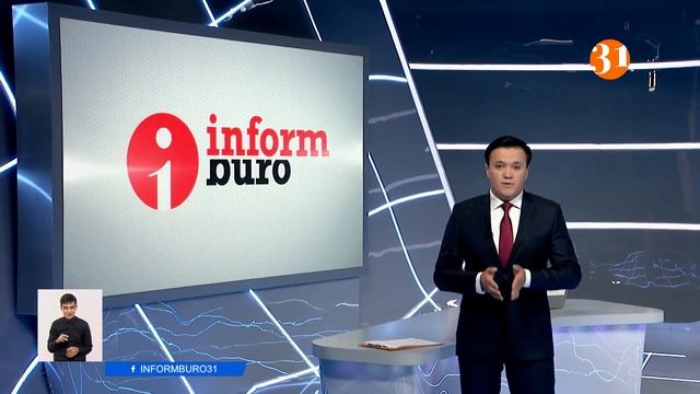Мектепте физика, химия, биологияның сағаты неге азайды және оның ҰБТ нәтижесіне кері әсері бар ма? смотреть онлайн