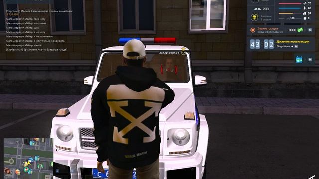 Братский Пг от лейтенанта