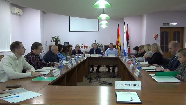 Заседание Совета Депутатов 2024.11.07