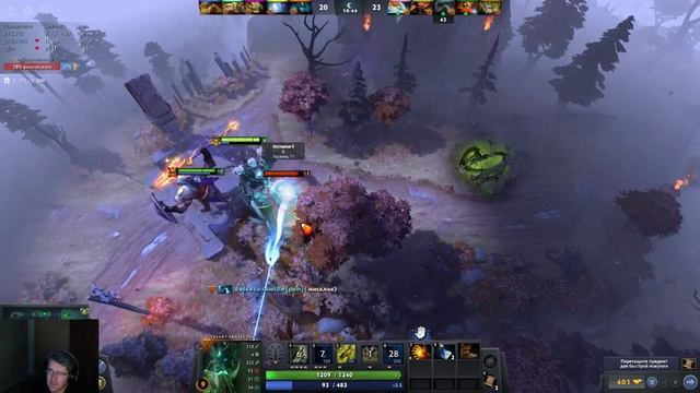 Dota 2 / Как правильно всасать на тренте смотреть онлайн