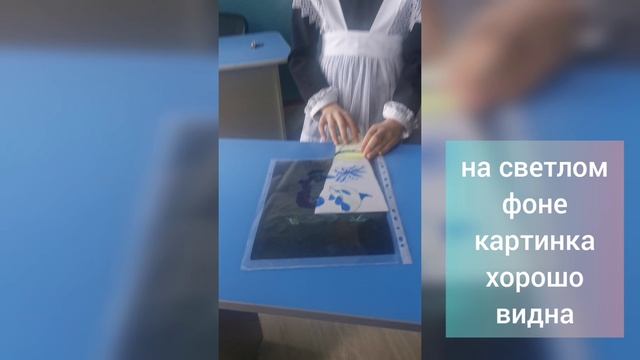 Невероятная наука