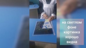 Невероятная наука