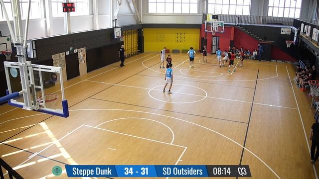 Steppe Dunk vs. SD Outsiders (Play-off 1/4) смотреть онлайн
