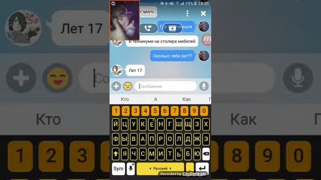 Амино лучше всех9 смотреть онлайн