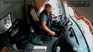 Камера в салоне, направленная на водителя