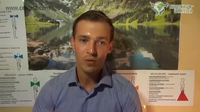 Как избавиться от болезни без философии؟ смотреть онлайн