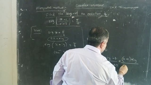 Complex number|Find the locus of equation if arg(z-1/z+3)=π/2|Alternative method|K.Thirumurugan смотреть онлайн