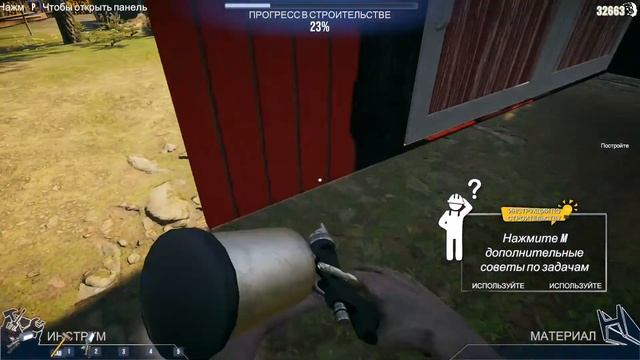 Большое обновление! Восстановил разрушенную ферму! - House Builder #10 смотреть онлайн