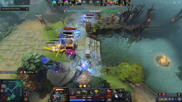 Dota 2 Phantom Lancer dodge and fakes (1vs5) смотреть онлайн