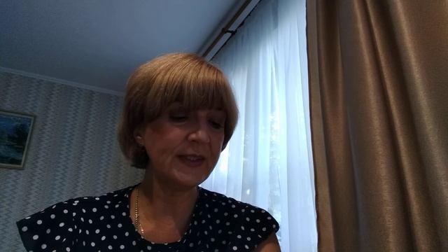3 сентября 2020 г. смотреть онлайн