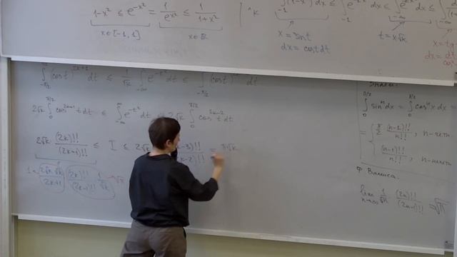 Лекция №17 [12.04.24] смотреть онлайн