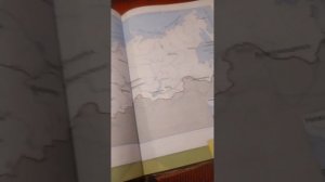 ГДЗ по окружающему миру 4 класс 2 часть стр 42-43-44-45