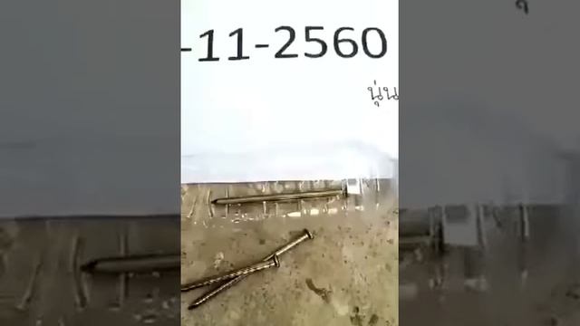 KADY MIN ZON FAS 指甲反应化学品出售 - Caluanie Muelear氧化巴氏杀菌 - 恒温器有害 смотреть онлайн