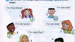 2 класс  Английский язык  Англ  в фокусе  Домашнее задание страница 46, 47