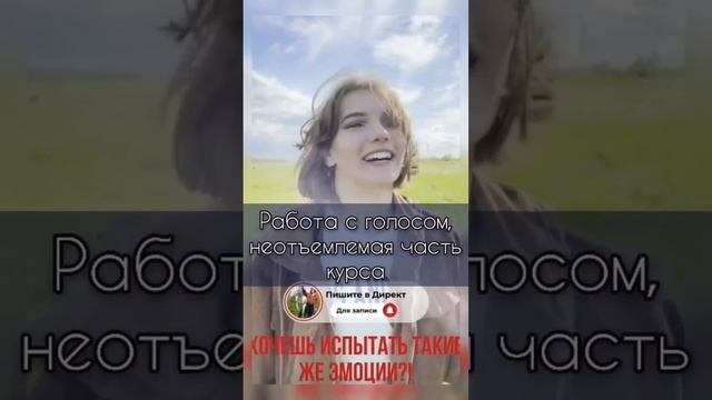 Отзывы, от первого потока учеников в Санкт-Петербурге смотреть онлайн