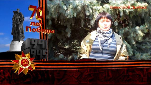 70 лет Великой Победы. Внуки о дедах. Эпизод шестой смотреть онлайн