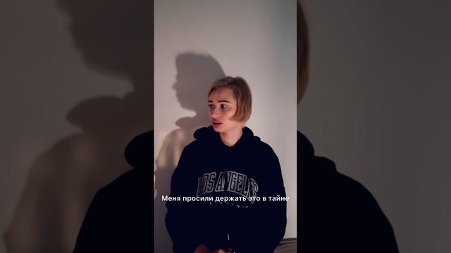 Если вы услышите подобные фразы от своих детей - помогите им #психология #топ #music #facts #дети смотреть онлайн