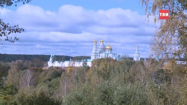 В городском парке появится сад смотреть онлайн