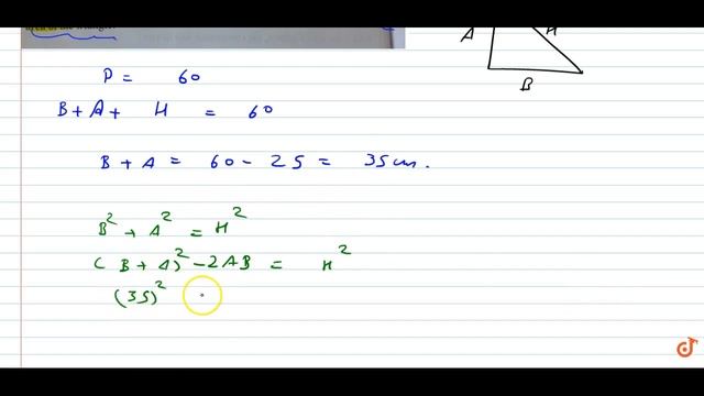 The perimeter of a right angled triangle is 60 cm. Its hypotenuse is 25 cm. Find the area of th... смотреть онлайн