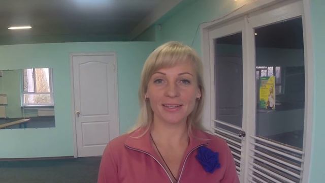 Проект "Трансформация тела".....Стартуем смотреть онлайн