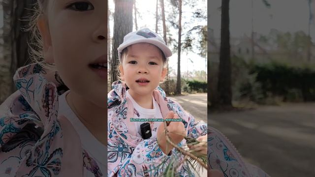 Часть 2 Дочь продолжает пословицы и поговорки #дети смотреть онлайн