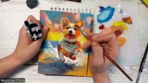 Гуашь. Стремительный Дружок