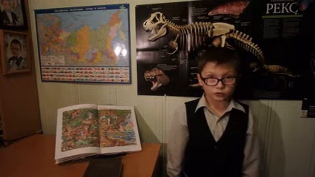 А.Пушкин «Руслан и Людмила» смотреть онлайн