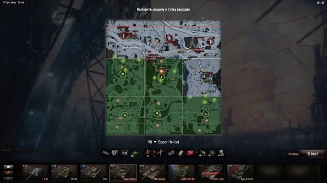 Контрольный в голову для ЛФ ● #НАШАИГРА