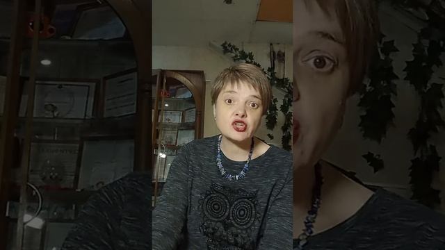 Страх выбора и плохого результата смотреть онлайн