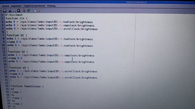 Управление тамагочи gyaoppi с компьютера смотреть онлайн