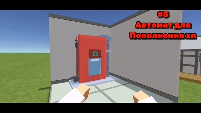 БилдХаки| Simple sandbox 2|Ссб 2|SSB 2! смотреть онлайн
