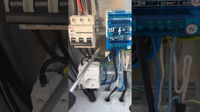 электрика смотреть онлайн