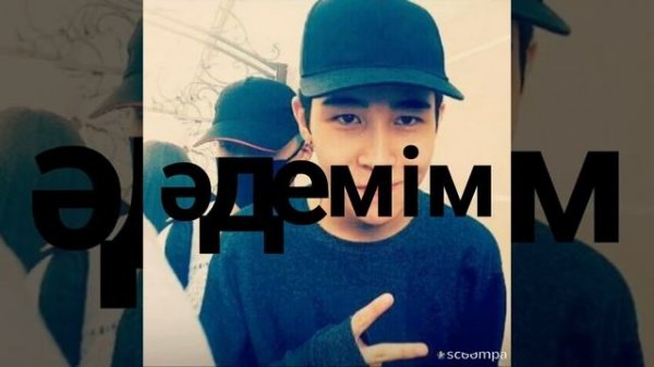 Justin Bieber "Love yourself"