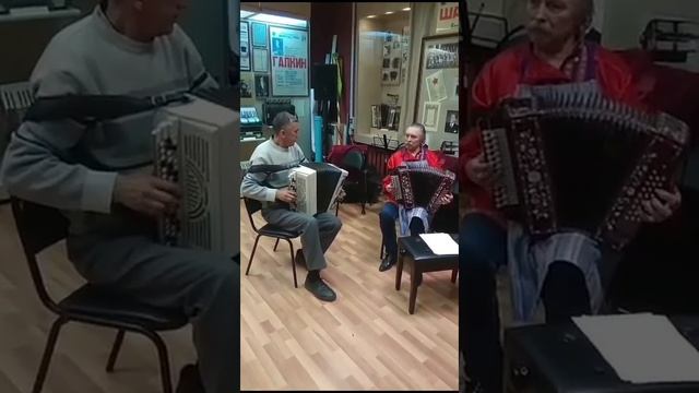Вот так вместе "страданули" (баян и гармонь). смотреть онлайн