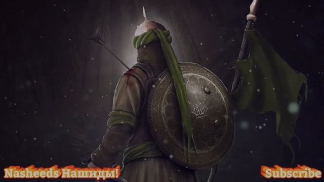 Самый МОЩНЫЙ Нашид! Full HD «ДЖундуллах» смотреть онлайн