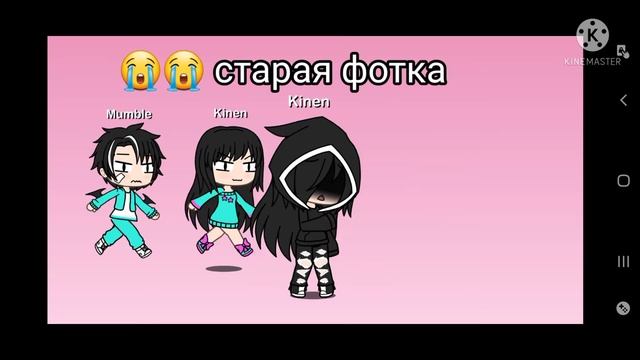 14 июня 2021 г. смотреть онлайн