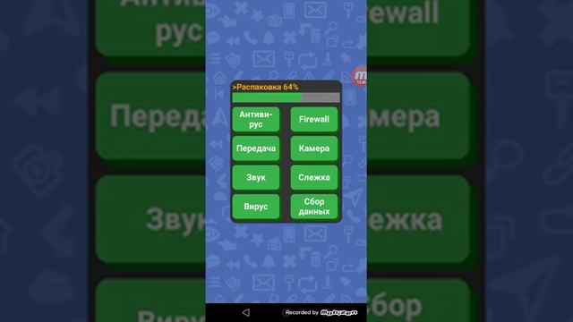 Прохождение Хакер. Сюжетная игра часть 1 смотреть онлайн