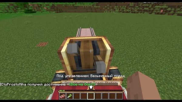 Обнова Steam N Rails ? Create mod #minecraft #майнкрафт #create #крейт