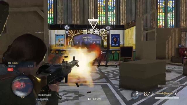 How to get MG42 Machine Gun in Sniper Elite 5 смотреть онлайн